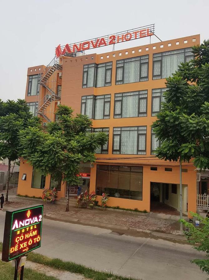 Anova 2 Hotel Ханой Экстерьер фото